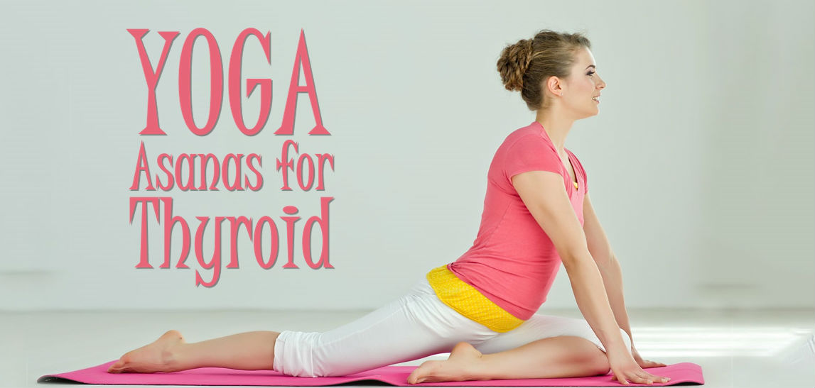 yoga-poses-for-cure-thyroid-banner.jpg